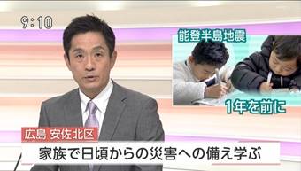 �X�[�c�𒅂��j���ƕ���

�����x�̐��x�Ŏ����I�ɐ������ꂽ����