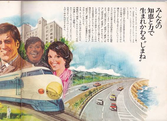 ダイアグラム
自動的に生成された説明