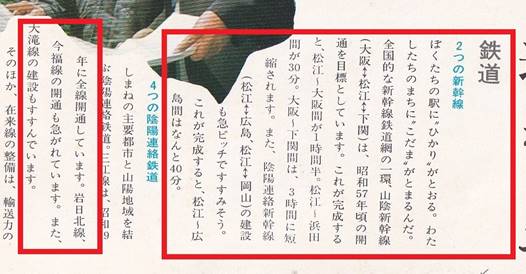 カレンダー
自動的に生成された説明