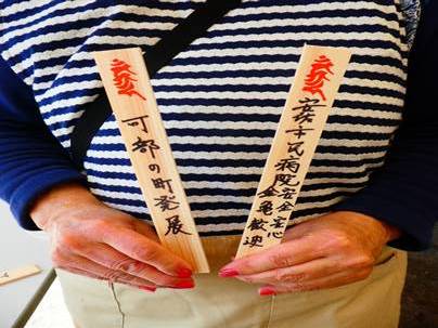 �؂�, �j, �P�[�L, �H�i ���܂܂�Ă���摜

�����I�ɐ������ꂽ����