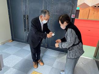 �l, ����, �j, ���� ���܂܂�Ă���摜

�����I�ɐ������ꂽ����