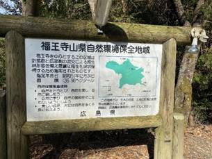 �x���`, ���O, �L��, �ؐ� ���܂܂�Ă���摜

�����I�ɐ������ꂽ����