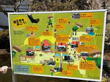 �L��, �Ⴂ ���܂܂�Ă���摜

�����I�ɐ������ꂽ����