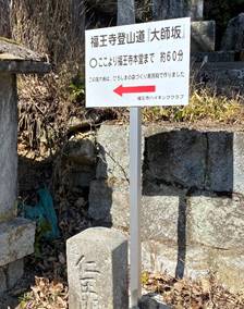 �΂łł�������

�Ⴂ���x�Ŏ����I�ɐ������ꂽ����