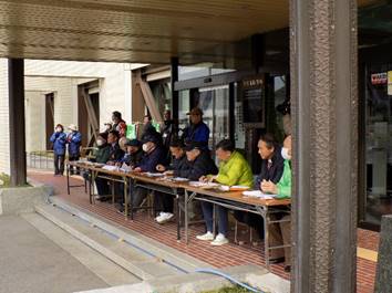 ����, ���O, ����, ���O ���܂܂�Ă���摜

�����I�ɐ������ꂽ����