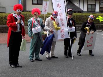 ���H, ���O, �l, ���� ���܂܂�Ă���摜

�����I�ɐ������ꂽ����