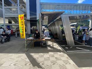 ����, ���O, ���H, ���O ���܂܂�Ă���摜

�����I�ɐ������ꂽ����