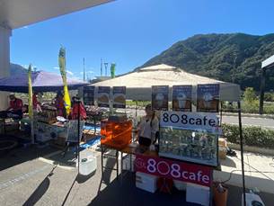 ���O, �R, ����, �g���b�N ���܂܂�Ă���摜

�����I�ɐ������ꂽ����