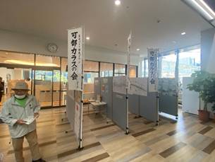 ��, ����, �V��, ���� ���܂܂�Ă���摜

�����I�ɐ������ꂽ����