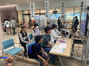 �m�[�g�p�\�R���ō�Ƃ����Ă���l����

�Ⴂ���x�Ŏ����I�ɐ������ꂽ����