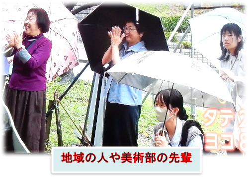 地域の人や美術部の先輩
