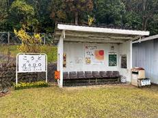 ��Ƀg���b�N����܂��Ă����

�Ⴂ���x�Ŏ����I�ɐ������ꂽ����