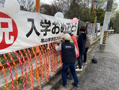 ���O, �l, �j, ���� ���܂܂�Ă���摜

�����I�ɐ������ꂽ����