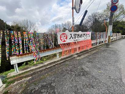 ���O, �X�g���[�g, �L��, ��~ ���܂܂�Ă���摜

�����I�ɐ������ꂽ����