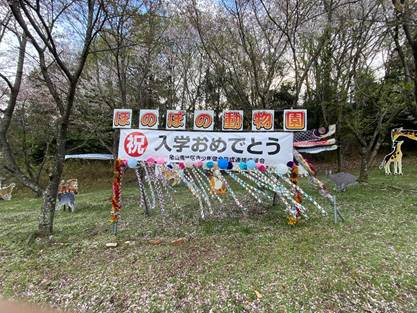 ���̏�ɂ��낢��ȃ|�X�^�[

�Ⴂ���x�Ŏ����I�ɐ������ꂽ����