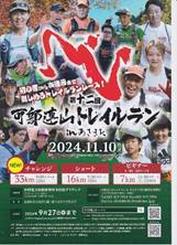 �e�L�X�g

�����I�ɐ������ꂽ����