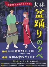 �e�L�X�g, ����, ����, ���� ���܂܂�Ă���摜

�����I�ɐ������ꂽ����