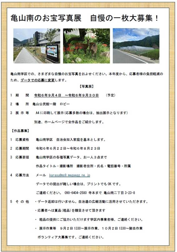 �O���t�B�J�� ���[�U�[ �C���^�[�t�F�C�X, �e�L�X�g

�����x�̐��x�Ŏ����I�ɐ������ꂽ����