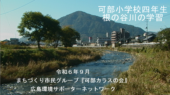 ��ƎR�̌i�F

�����I�ɐ������ꂽ����