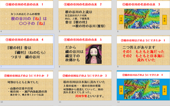 �J�����_�[

�����I�ɐ������ꂽ����