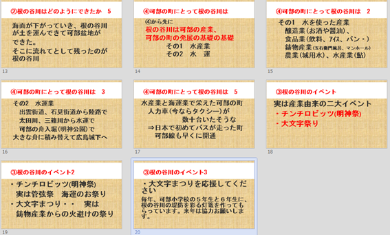 �J�����_�[

�����I�ɐ������ꂽ����