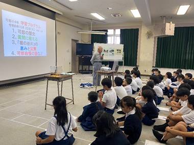 �����ɏW�܂��Ă���l�X

�����x�̐��x�Ŏ����I�ɐ������ꂽ����