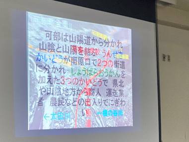 �e�L�X�g, �z���C�g�{�[�h

�����I�ɐ������ꂽ����