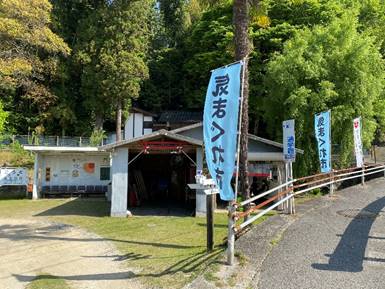 ���O, ��, ����, ���� ���܂܂�Ă���摜

�����I�ɐ������ꂽ����