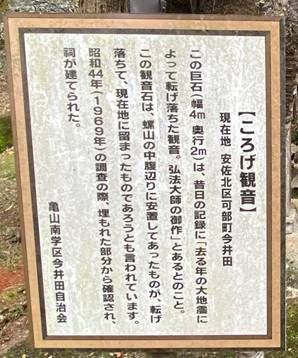 ��, ���O, ����, ���� ���܂܂�Ă���摜

�����I�ɐ������ꂽ����