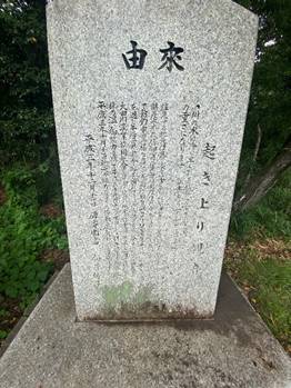 ����, ��, �t�F���X ���܂܂�Ă���摜

�����I�ɐ������ꂽ����