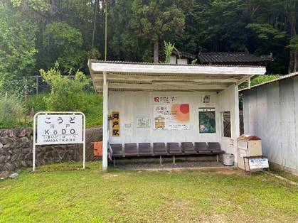 ��, ���O, ����, �� ���܂܂�Ă���摜

�����I�ɐ������ꂽ����