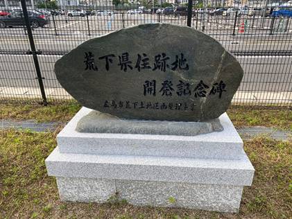 ��, �t�F���X, ���O, ���� ���܂܂�Ă���摜

�����I�ɐ������ꂽ����