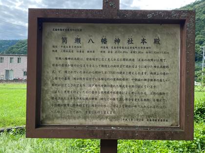 ��, ���O, ����, �L�� ���܂܂�Ă���摜

�����I�ɐ������ꂽ����